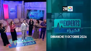 Les experts : Dimanche 11 Octobre 2026
