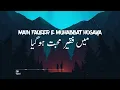 Download Lagu Main Aseer e Mohabbat Ho Gaya - Adnan Dhool - Dope Lyrics Urdu