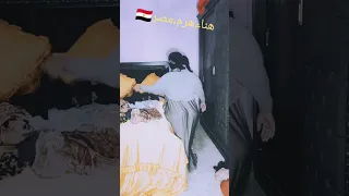 قصه حقيقيه بتحكي عن ادم ولؤي عمره 25 سنه 