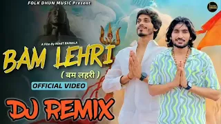 kawadiye nache dj pe full base me baje bam lehri dj remix bam lehri mannu pahari dj remix