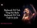 Sathiya Lyrics | Shreya Ghoshal | Ajay- Atul | Kajal Agarwal | Ajay Devgan | RB Lyrics