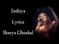 Download Lagu Sathiya Lyrics | Shreya Ghoshal | Ajay- Atul | Kajal Agarwal | Ajay Devgan | RB Lyrics
