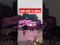 Download Lagu Look only in china #remix #duet #dancechallenge #remix #shorts