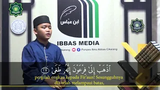 Download Bacaan Surat An Naziat | Kamal Ubaidillah Kelas 6A \ MP3