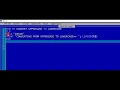 How To Use Two Types of Functions in QBasic Get Tips Here Episode 1