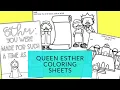 STORY OF ESTHER LESSON FOR YOUR SUNDAY SCHOOL CLASS