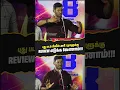 Download Lagu புது படம் ரிலீஸ் அகி 3 நாளுக்கு Review எடுக்க வேணாம் || Vishal