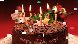 كل عام وانت بالف خير يا صهيب 