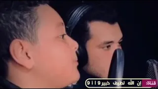 سورة الجمعة القارئ عبدالله احمد شعبان تلاوة نادرة لاول مرة اشتراك بالقناة 9il99 