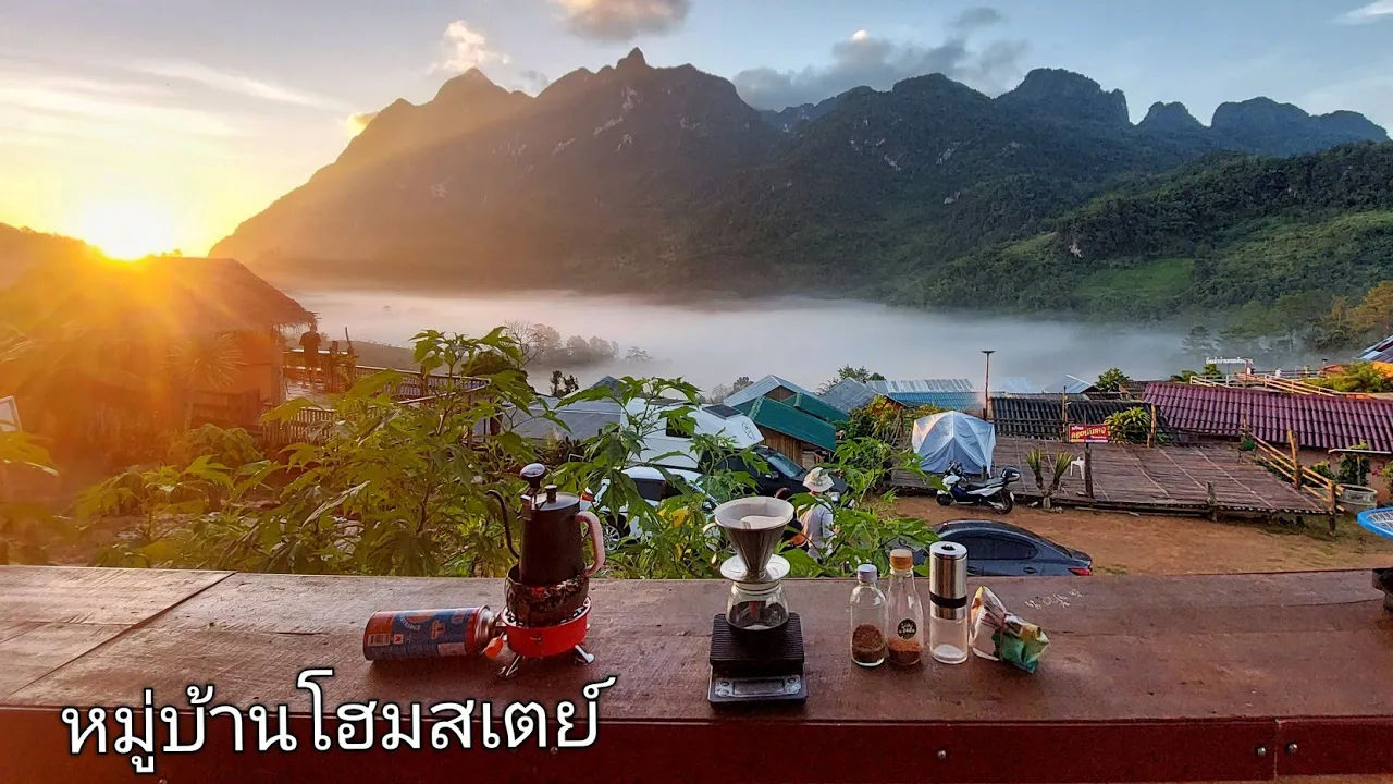 บ้านนาเลาใหม่ เชียงดาว