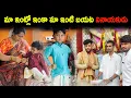 Download Lagu మా ఇంట్లో ఇంకా మా ఇంటి బయట వినాయకుడు | KUYYA VLOGS