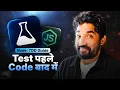 Learn Test-Driven Development TDD in Node js - Fix Bugs Before They Exist Hindi Day