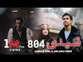 Lagu Qaidi 804 | Sardar Adil | Malaika Khan | PTI Song | Sardar Adil Music