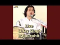 Khol Aado Khol Mhari Jwala Mukhi Mata