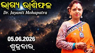 bhagya rashiphala dr jayanti mohapatra kaal sarp puja 05 june 2026 todays episode