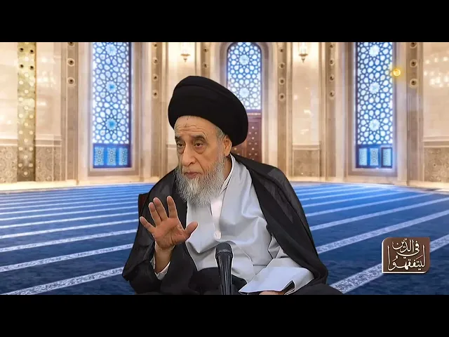⁣مسائل طبية:ما حكم التبرع بالأعضاء غير الرئيسية وماحكم أخذ المقابل و هل تنفذ الوصية؟-السيد صباح شبر
