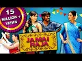 Lagu Jamai Raja (Mappillai) Full Hindi Dubbed Movie | Dhanush, Hansika Motwani, Manisha Koirala