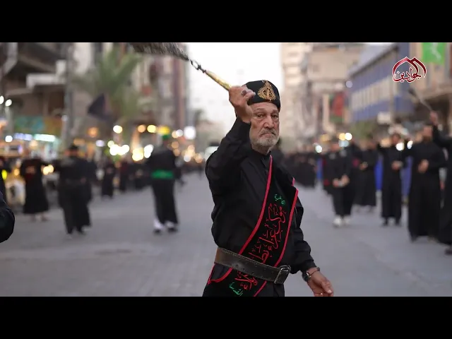 مواكب الكاظمية المقدسة عزاء دائم وحزنٍ يتجدد على مر العصور لذكرى فاجعة الطف الأليمة