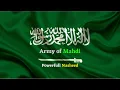 Download Lagu Tawhid Nasheed la ilaha illallah (Army of Mahdi)