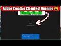 Fix Adobe Creative Cloud Stuck on Initializing Not Opening or Downloading 2025