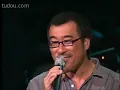 阴天 - 李宗盛版本