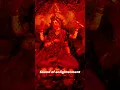 Download Lagu Om Sree Sree Chandi mantra