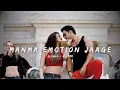 Manma Emotion Jaage | Slowed Reverb | Lofi