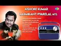 Download Lagu Kishore Kumar \u0026 Laxmikant Pyarelal Hits | Aate Jate Khoobsurat Awara | Mere Dil Mein Aaj Kya Hai