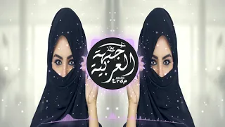 Download Mohammed Saeed - Shofy 7aly (OKA Orwa Abbas Remix) محمد سعيد شوفي حالي ريمكس MP3