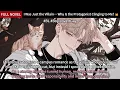 Download Lagu I Was Just the Villain… Why Is the Protagonist Clinging to Me? 🐱