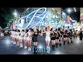 Download Lagu [KPOP IN PUBLIC ONE TAKE] TZUYU \