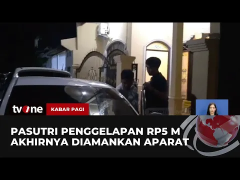 Keterangan Ketua RT soal Penggerebekan Pasutri Pelaku Penggelapan Uang Rp5 M