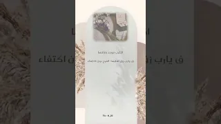 تهنئة عروسة بدون اسم حلالكم عروستنا تهنئة عروسة 