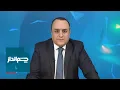 Download Lagu چشم‌انداز: افشای دو خیانت جدید پوتین به خامنه‌ای