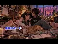 最浪漫的事｜KTV 動態字幕｜全新 R&B Cover｜AI Voice Cover by Capt. Lilia Iwasko｜原唱：趙詠華(Cyndi Chaw)