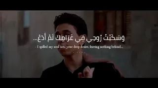 مفارقي  انس البرقي   كامله من غير موسيقى  دندنها