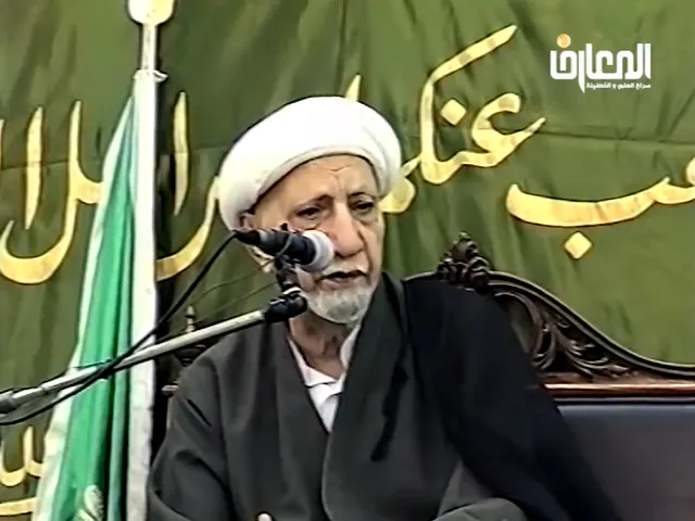 ⁣العلم لا يدخل في الورث - الشيخ أحمد الوائلي