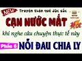 Download Lagu Kể Truyện Đêm Khuya Cực Hay: \