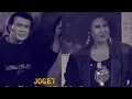 Rhoma Irama \u0026 Elvy Sukaesih - Joget (Official Lyric Video)