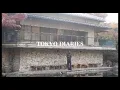 Homebody Living in Tokyo Fall Winter Days Vuja De Omar Afridi Pop-Up with Friends
