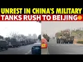 Lagu Unrest in China’s Military, Tanks Rush to Beijing! PLA’s No. 3 He Weidong Mysteriously Dies