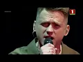 Виталий Богданов - Знаешь (Rozhden)