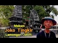 Download Lagu Lokasi dan tempat Makam Karebet Joko Tingkir Sultan Hadiwijaya di Lamongan setelah Sragen Jateng.
