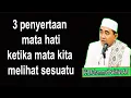 Download Lagu 3 penyertaan mata hati ketika mata kita melihat sesuatu