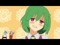 【TOUHOU】Yuuka Kazami's Fukkireta