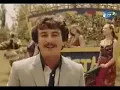 Дзідзьо feat. Іван Попович - Василина
