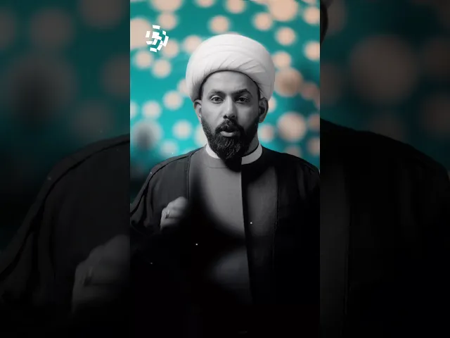 ⁣اختر اين تكون |كن عاملا ولا تكن عاطلا |سماحة الشيخ عادل الجابري #مجموعة_بالحسين_ع_نرتقي