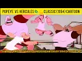 Download Lagu What is POPEYE'S Connection to Greek Mythology?