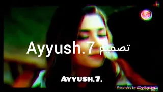 اغنية حبك جحيم اغنية حزينة ومؤثرة 