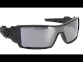 OAKLEY OIL RIG